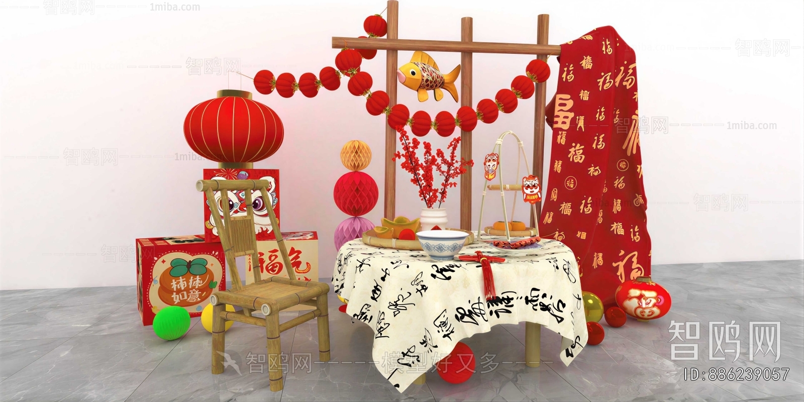 New Chinese Style Meichen