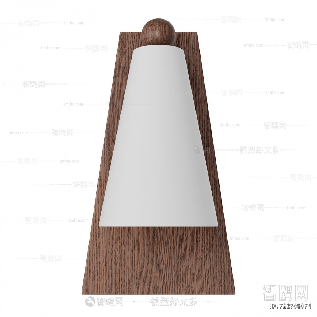 Modern Wall Lamp