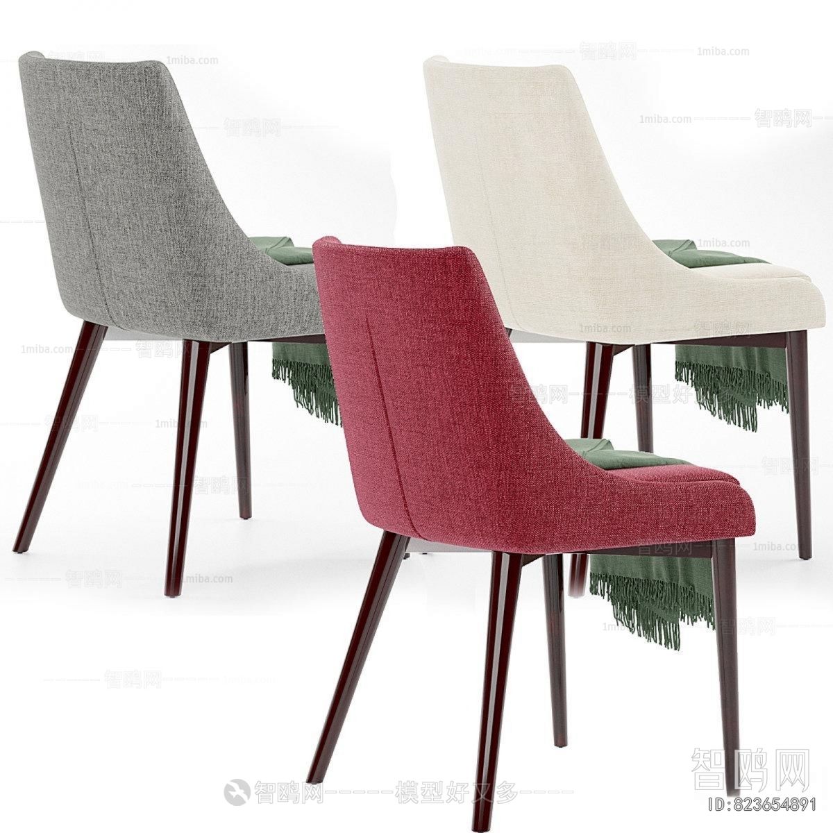 Modern Dining Chair