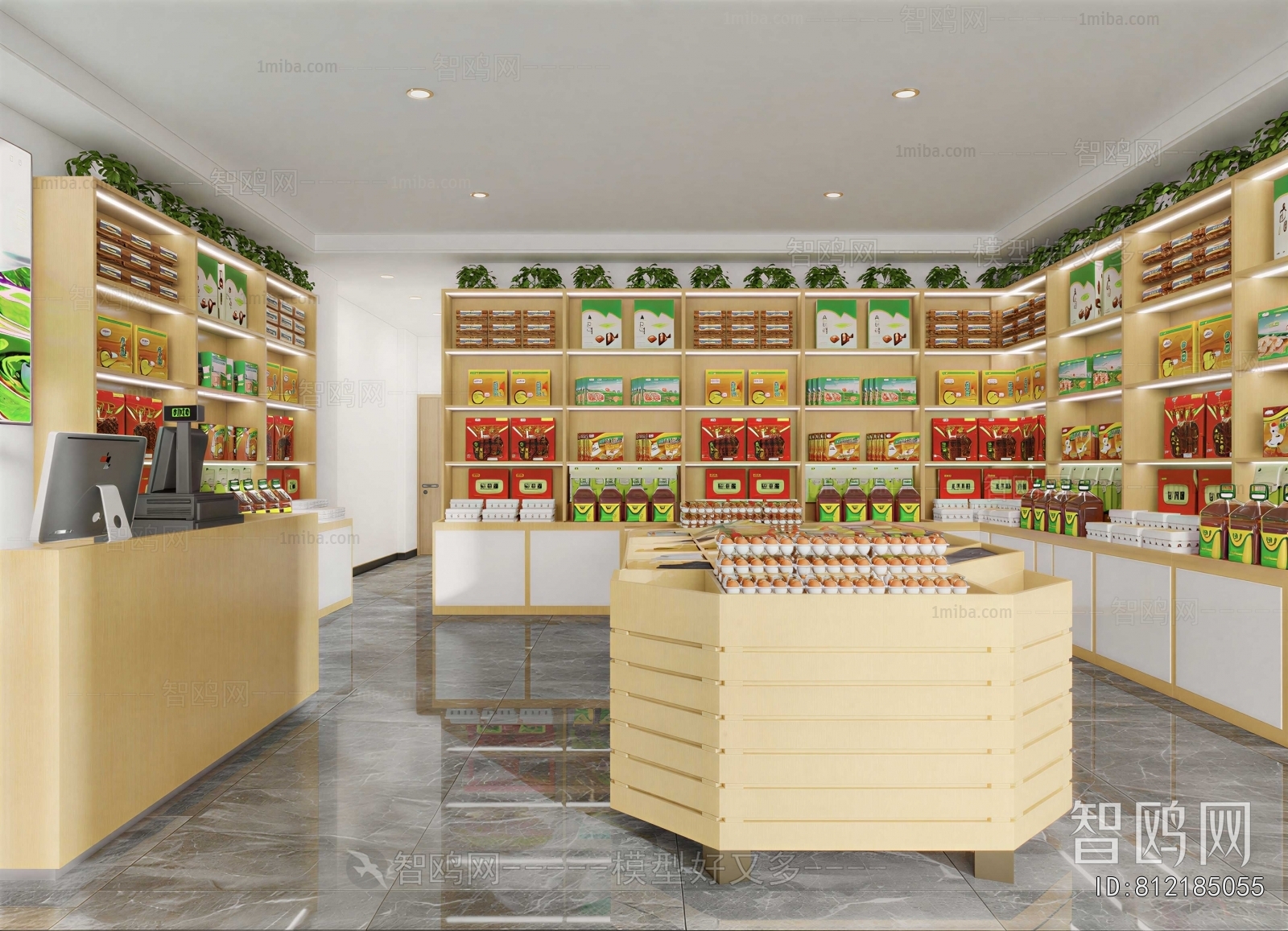 Modern Exclusive Shop