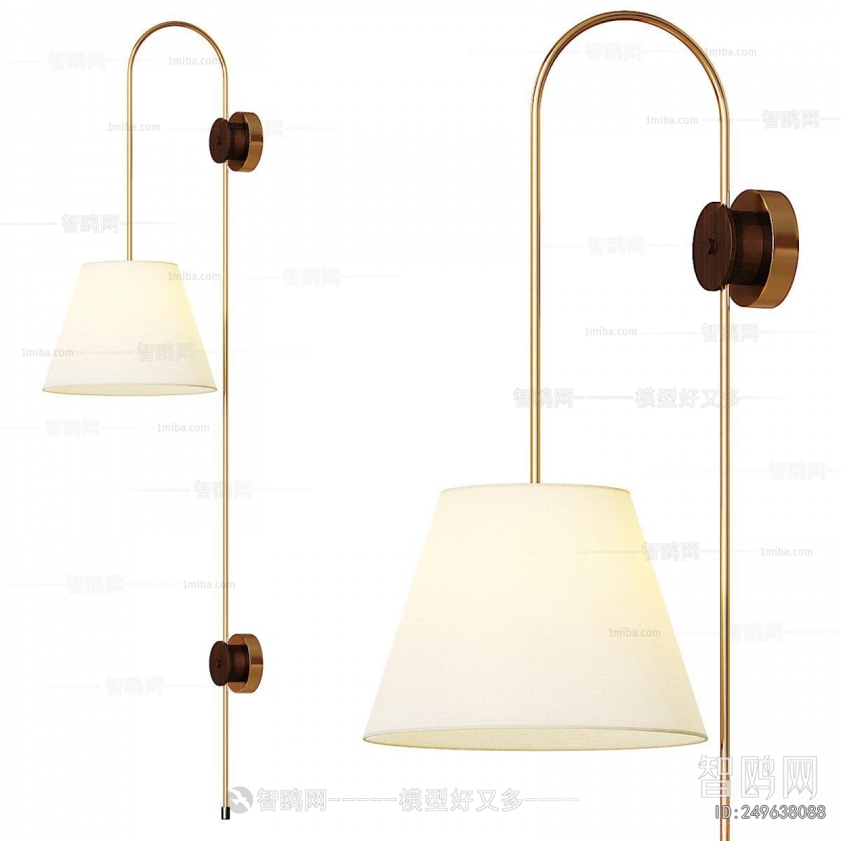 Modern Wall Lamp
