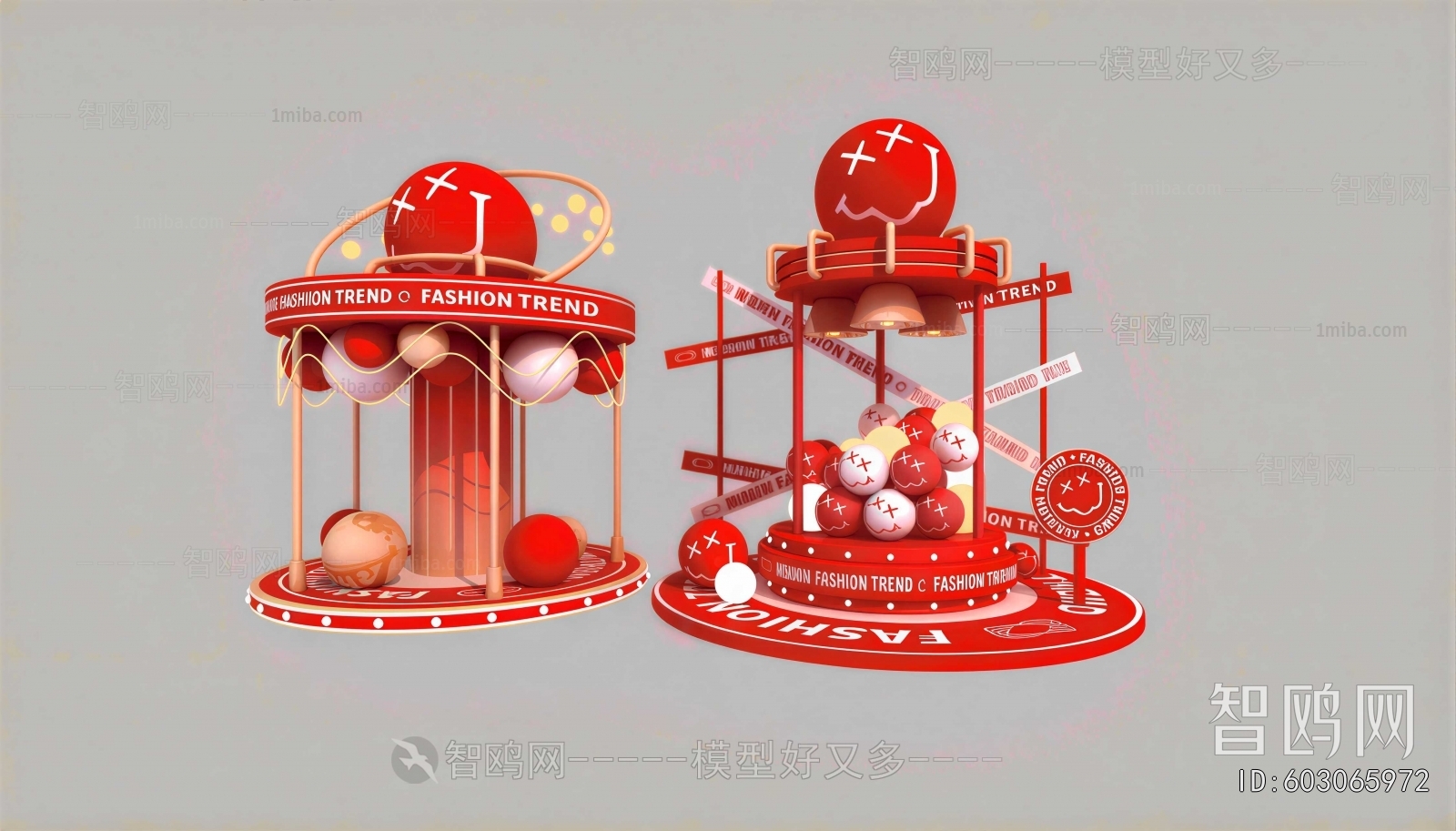 New Chinese Style Meichen