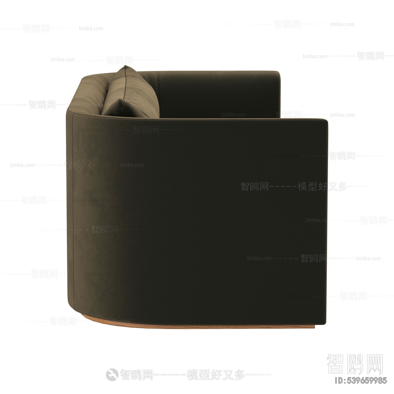 Modern Multi Person Sofa