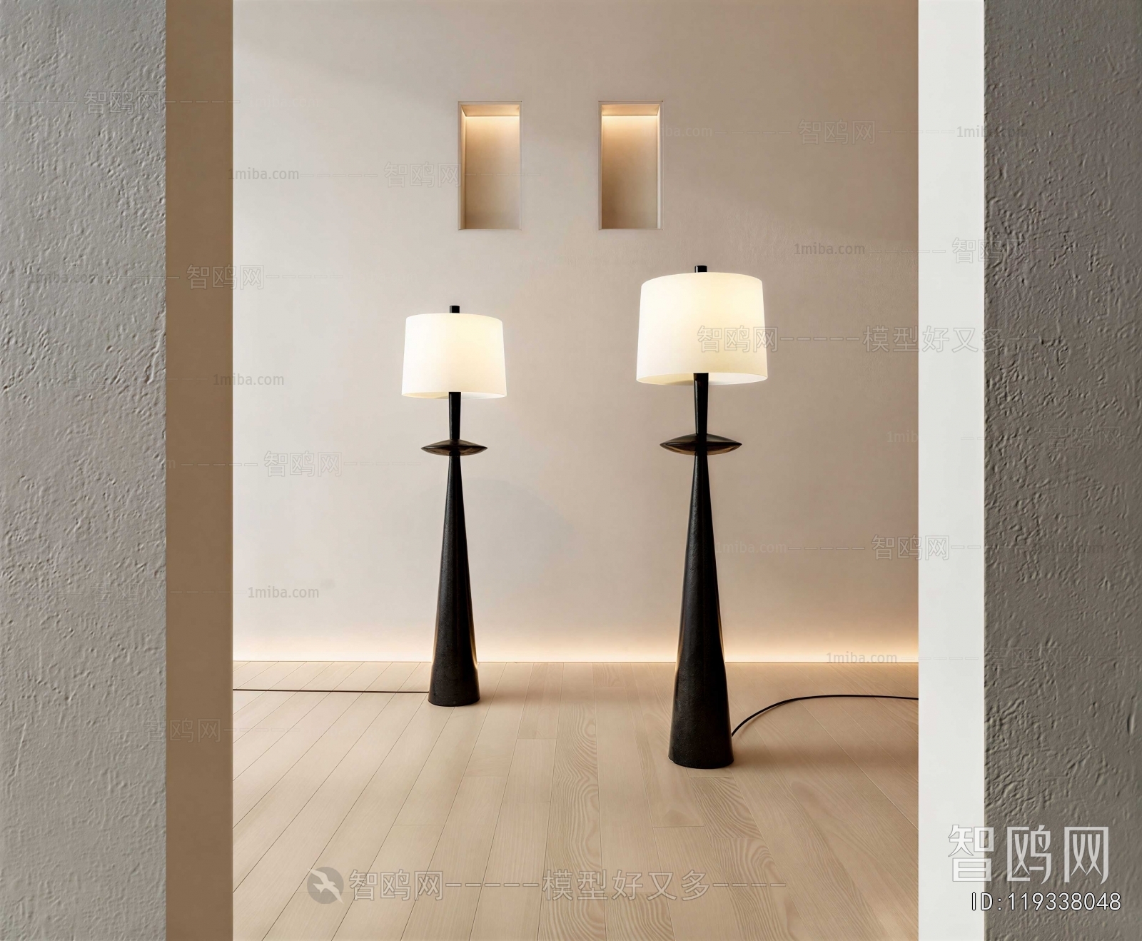 Modern Floor Lamp