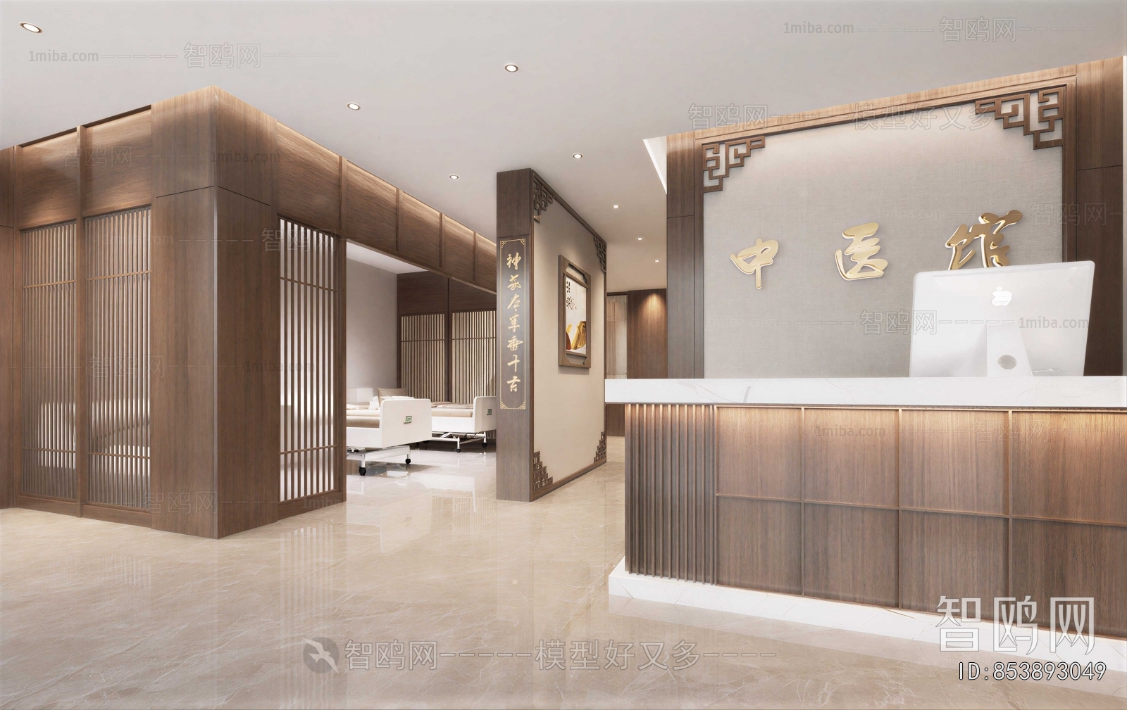 New Chinese Style Hospital