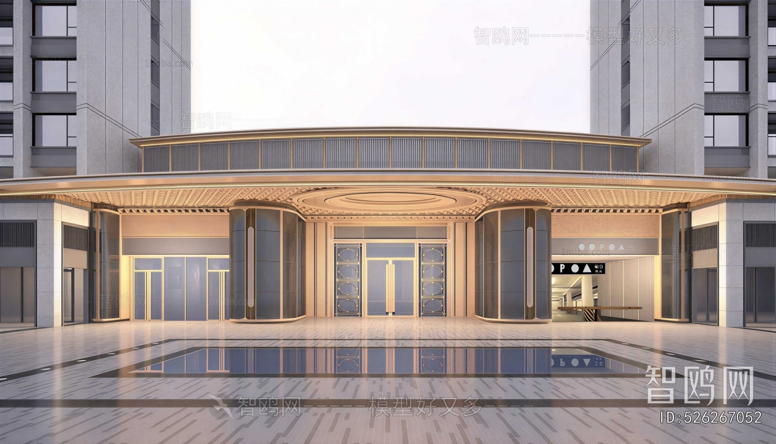 Modern Facade Element