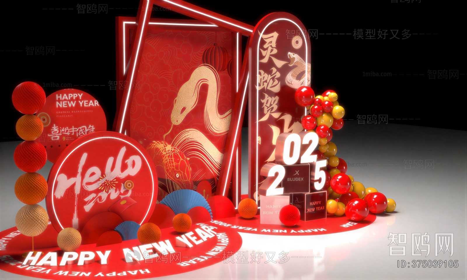 New Chinese Style Meichen