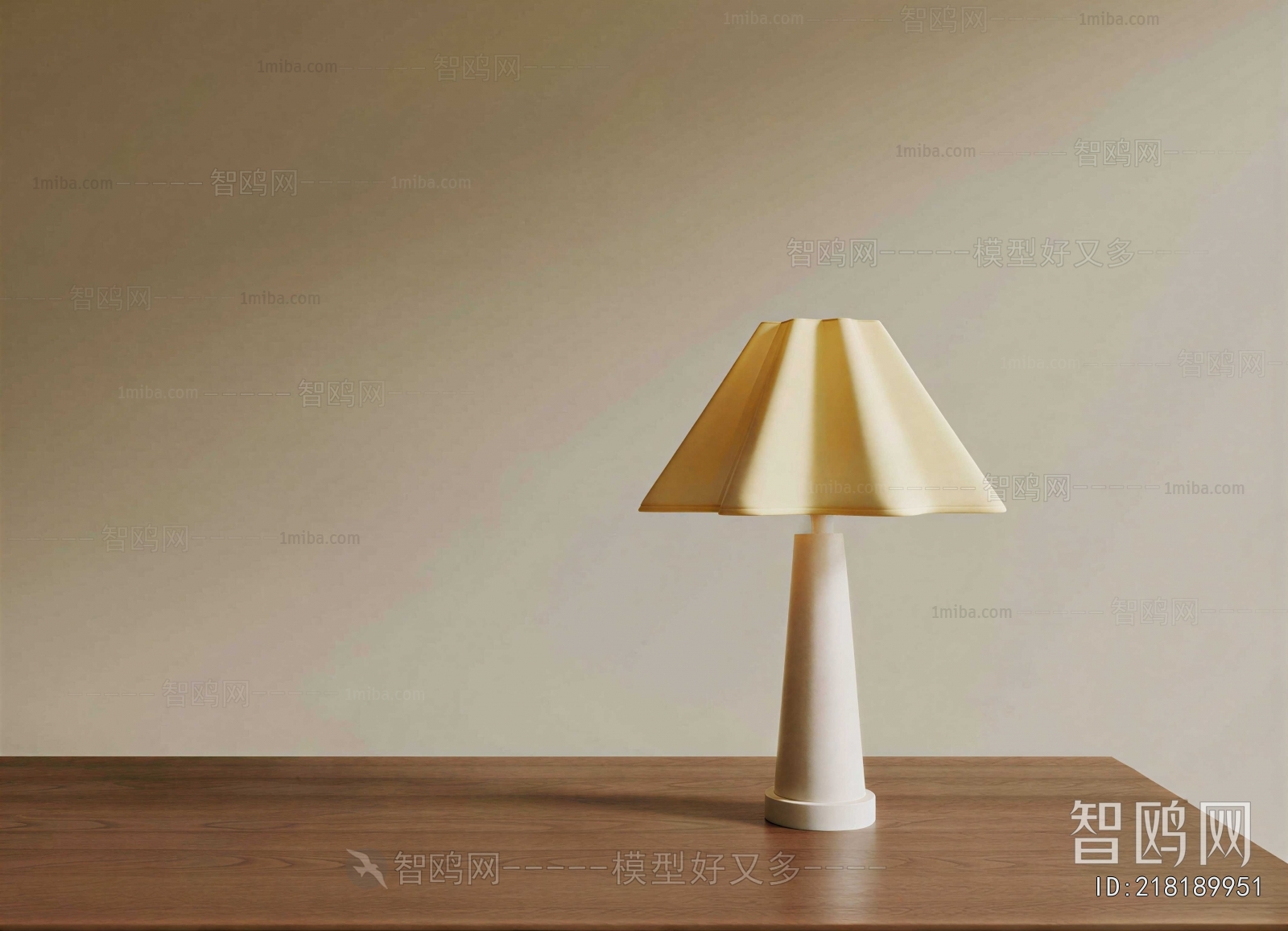 Modern Table Lamp