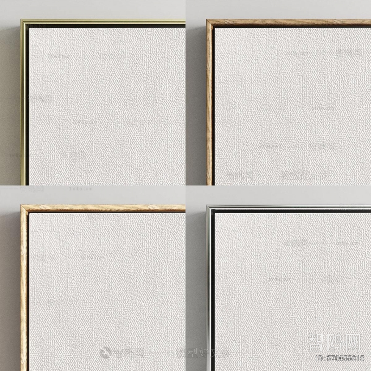 Modern Picture Frame