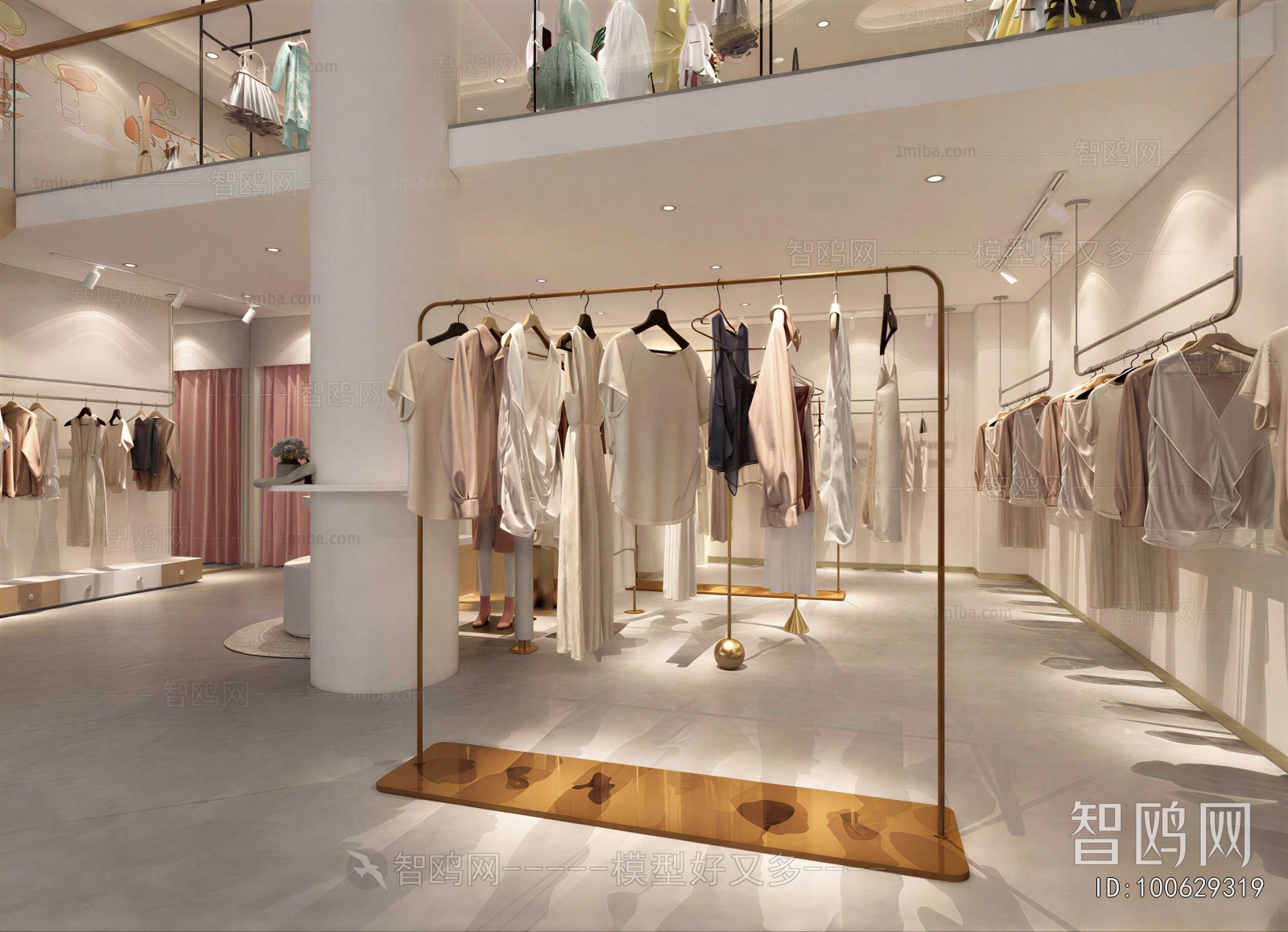 Modern Clothing Store