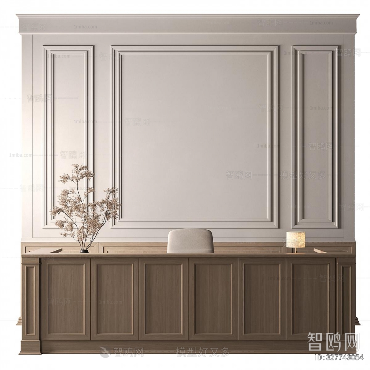 Modern Reception Desk