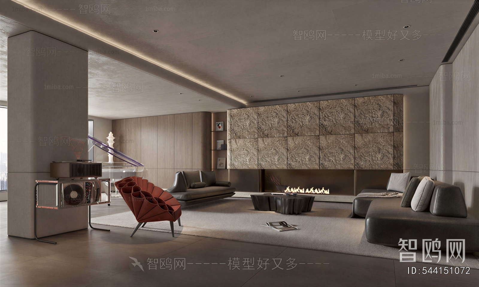 Modern A Living Room