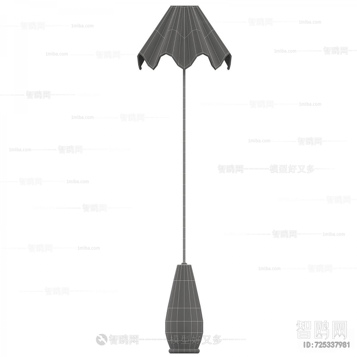 Modern Floor Lamp