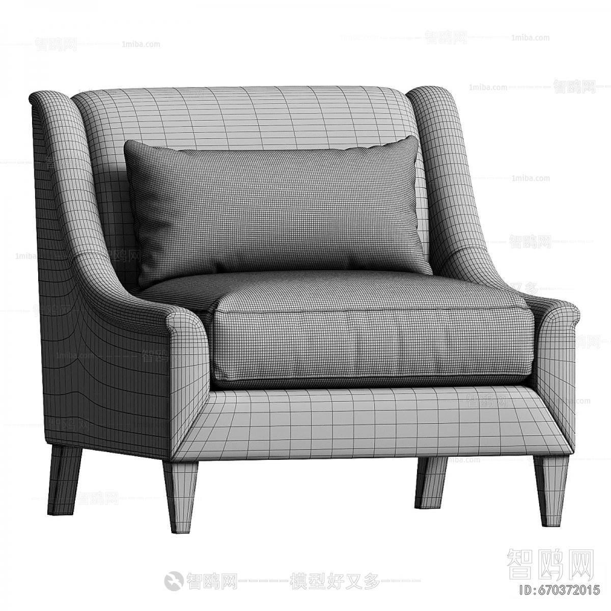 Modern Single Sofa
