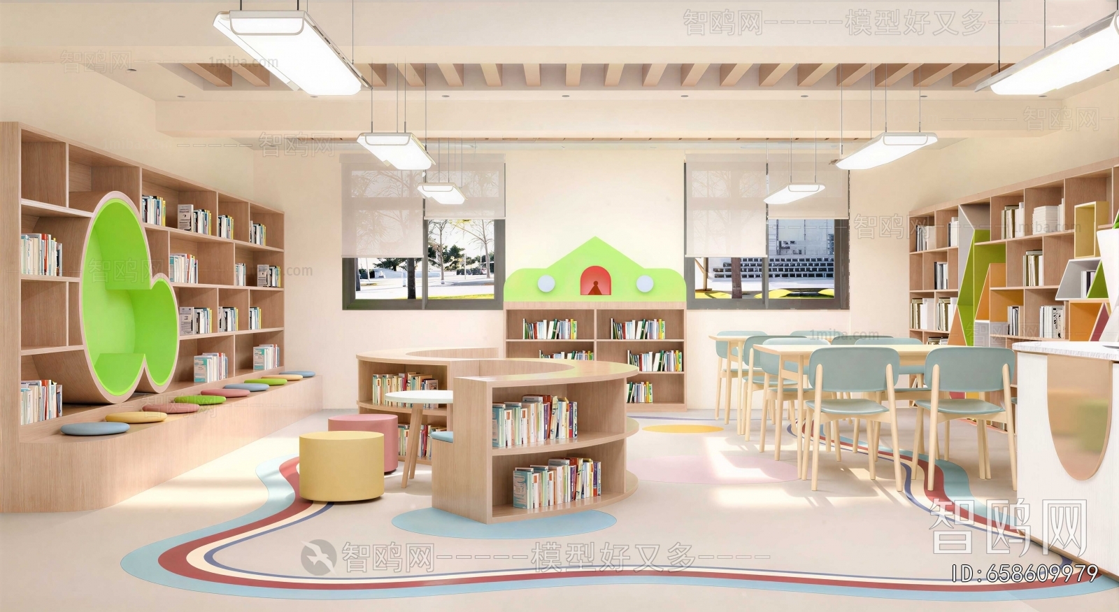 Modern Children's Reading Room