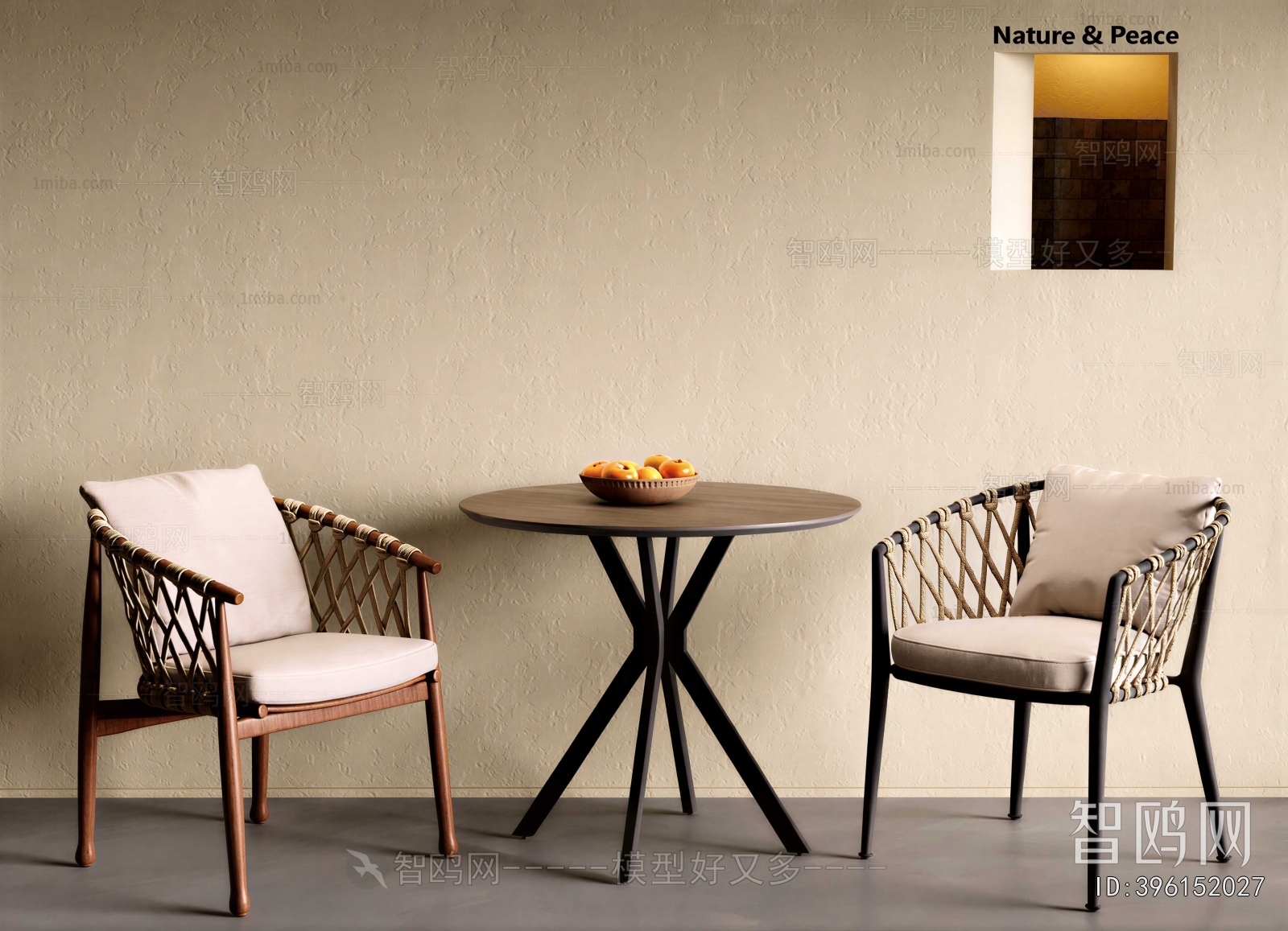 Modern Leisure Table And Chair