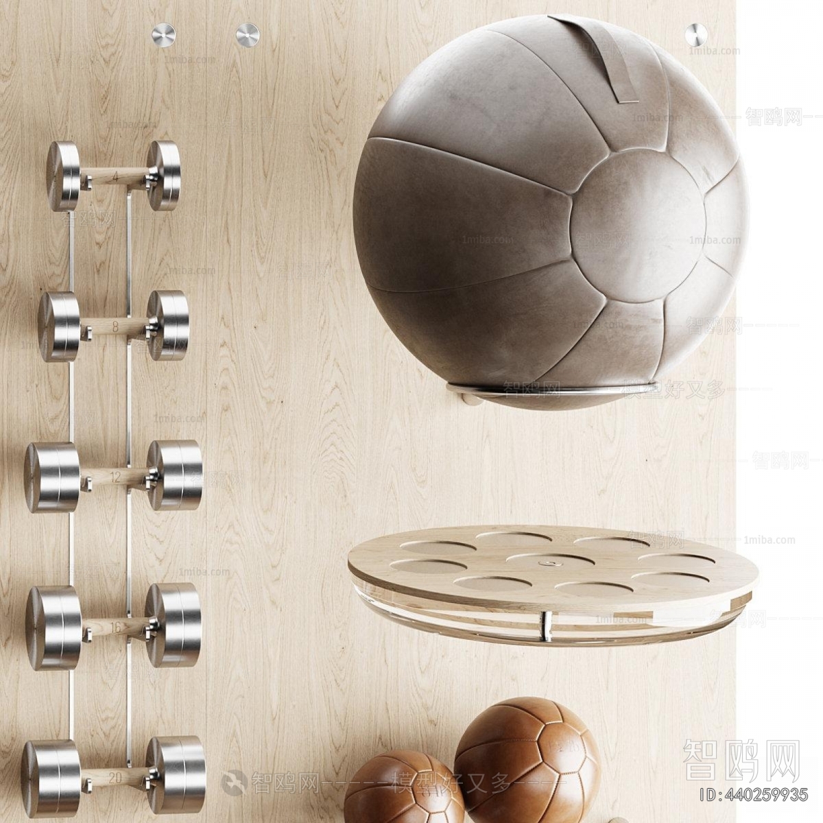 Modern Fitness Equipment