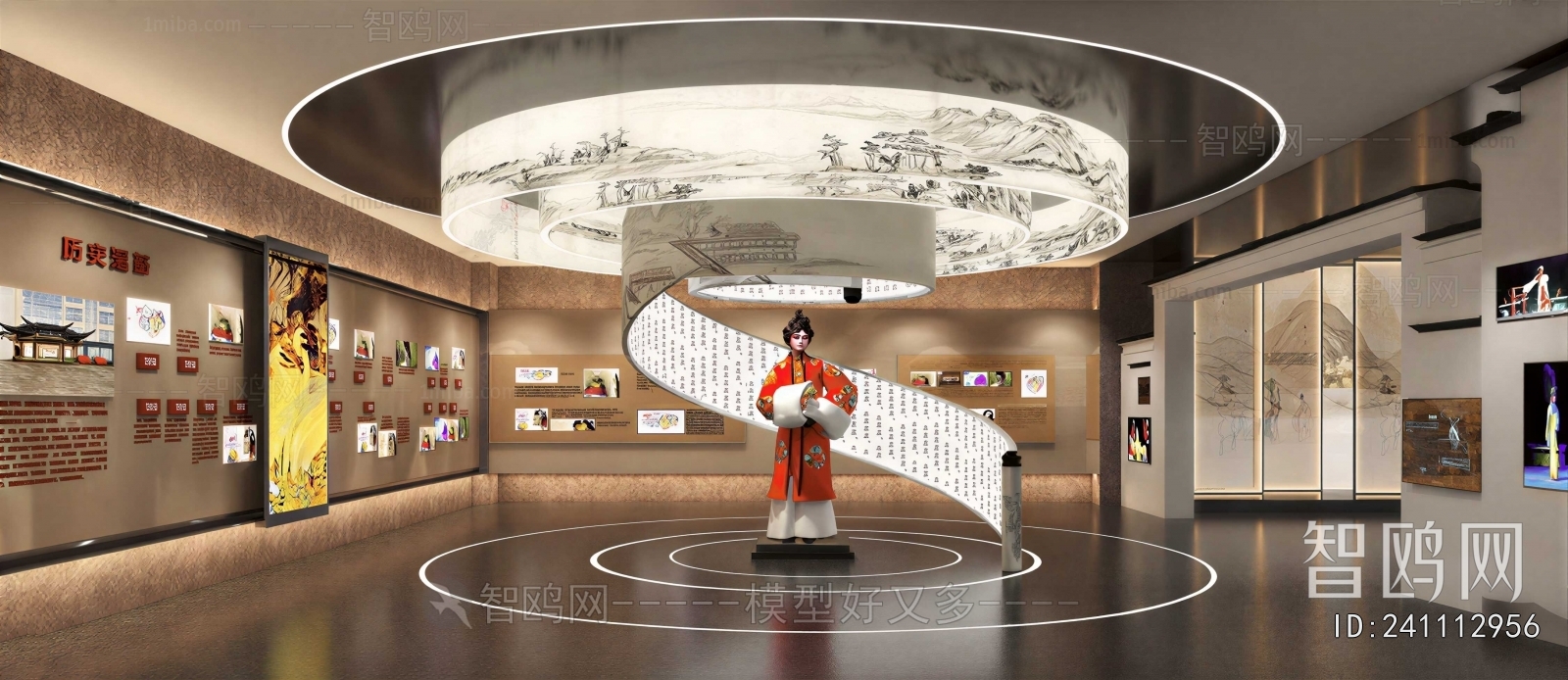 New Chinese Style Exhibition Hall