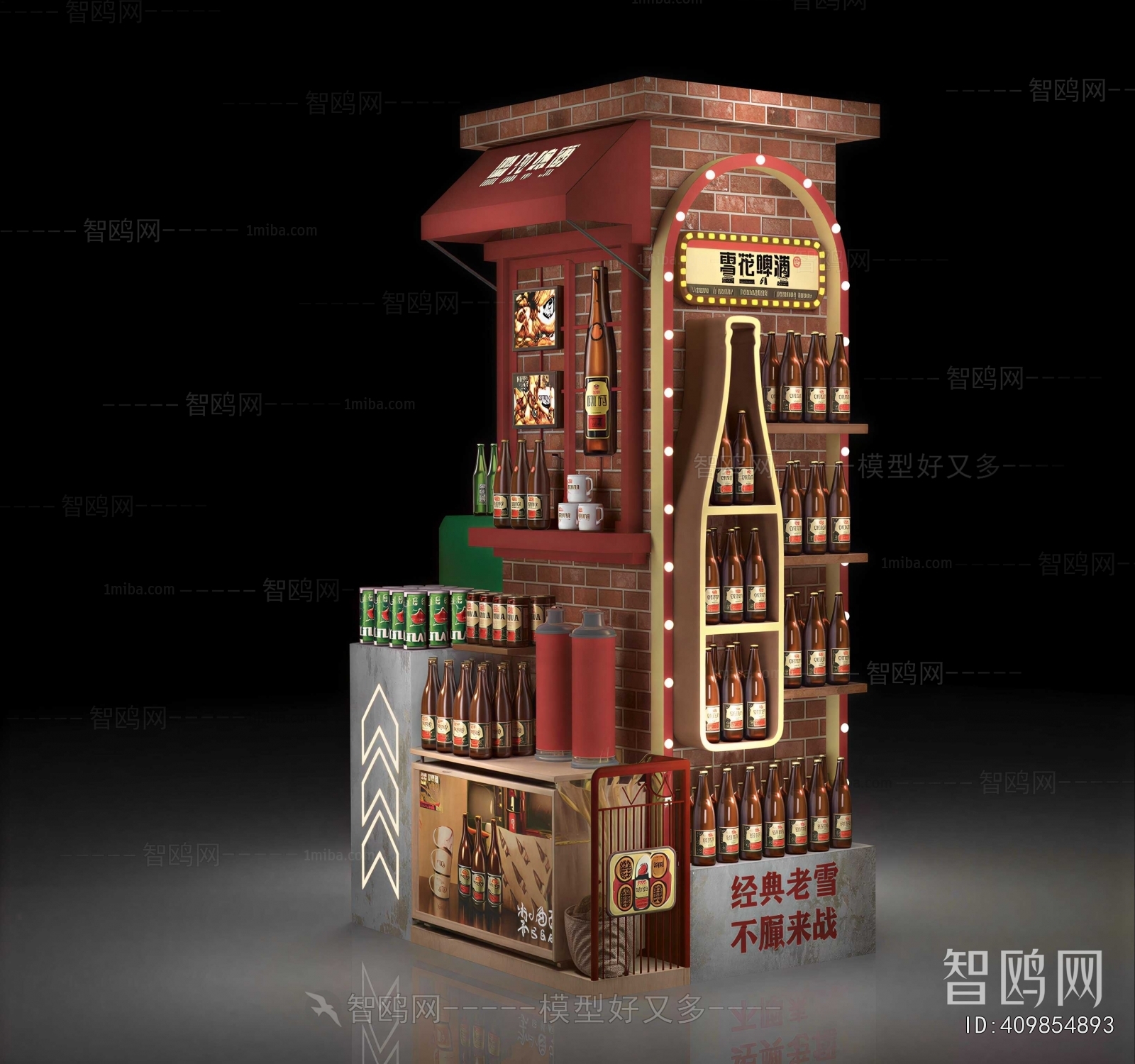 European Style Showcase