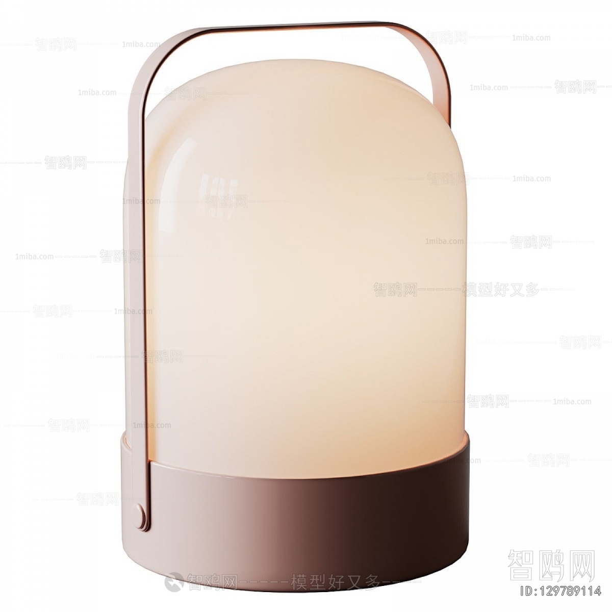 Modern Table Lamp