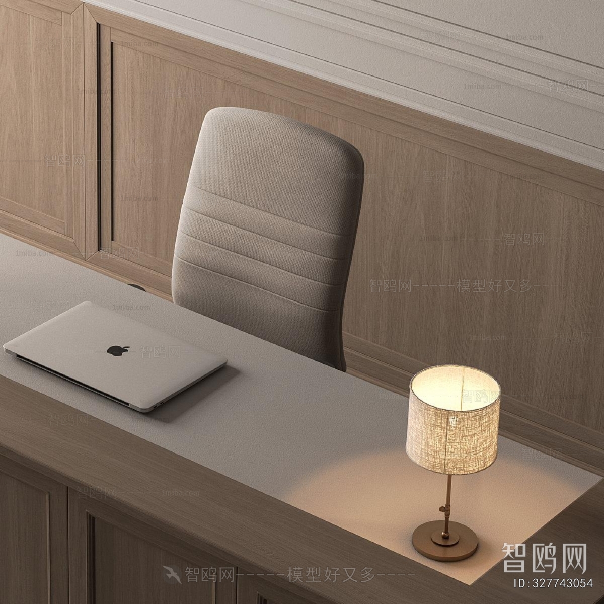 Modern Reception Desk