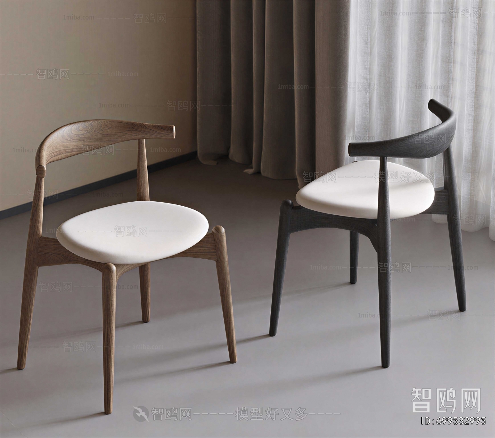 Modern Dining Chair