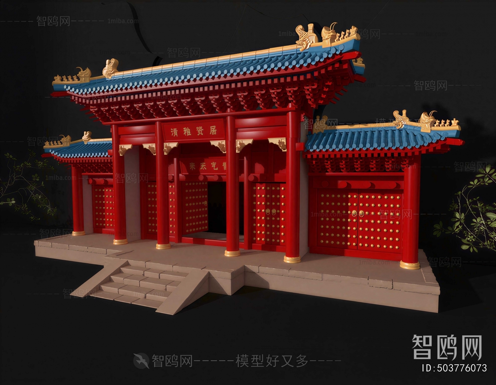 Chinese Style Ancient Architectural Buildings