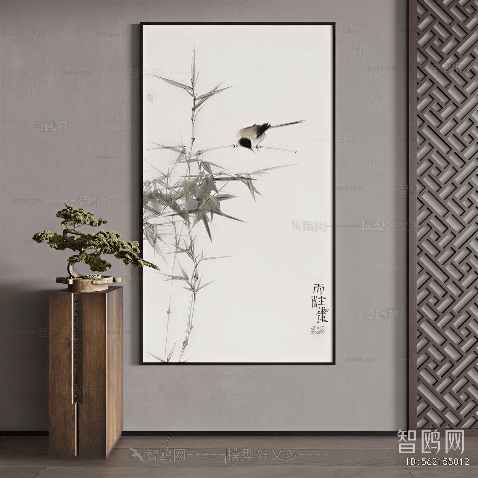 New Chinese Style Painting