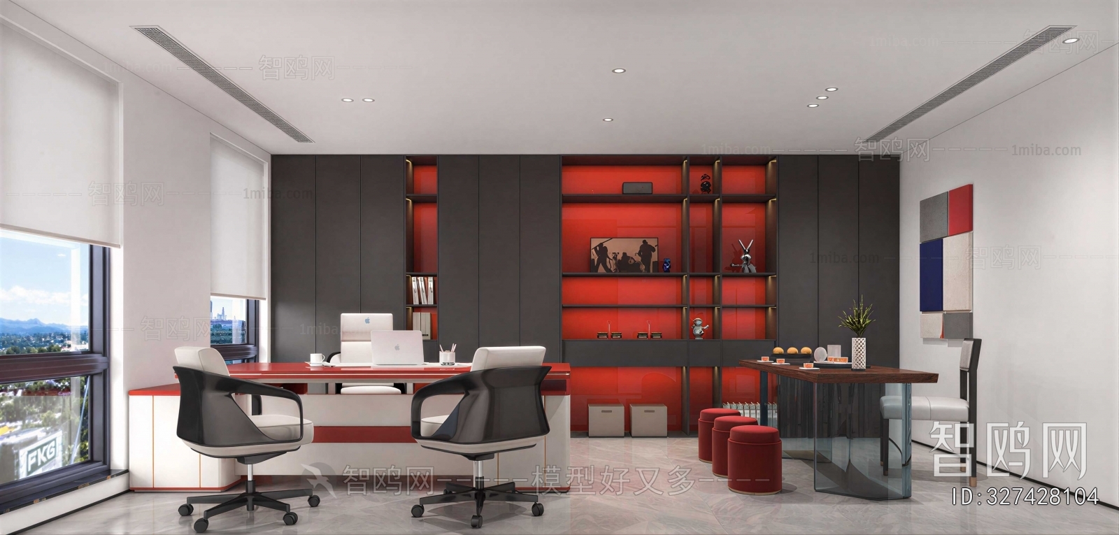 Modern Manager's Office