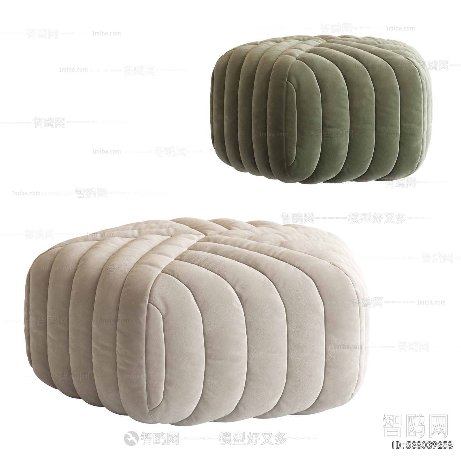 Modern Sofa Stool