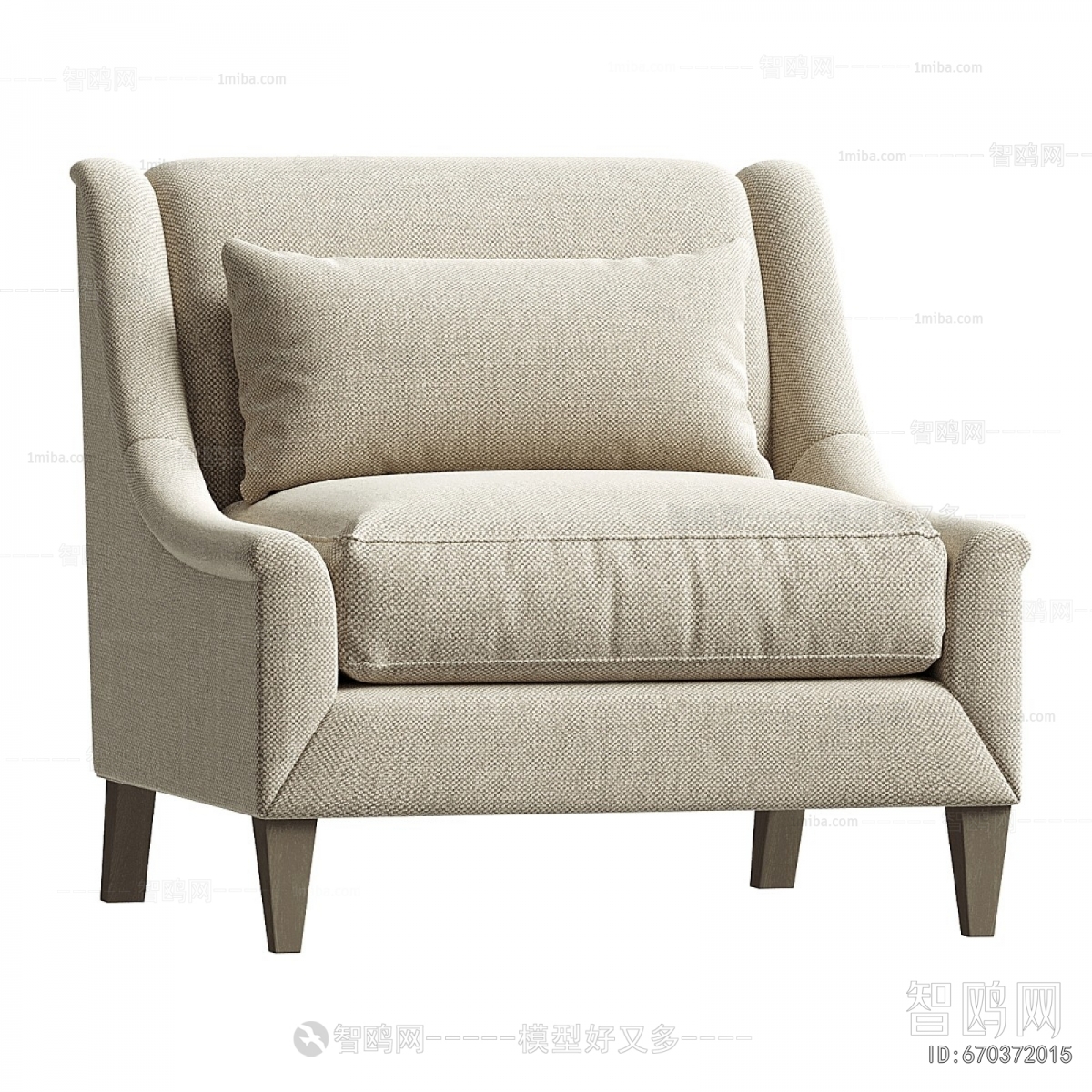 Modern Single Sofa