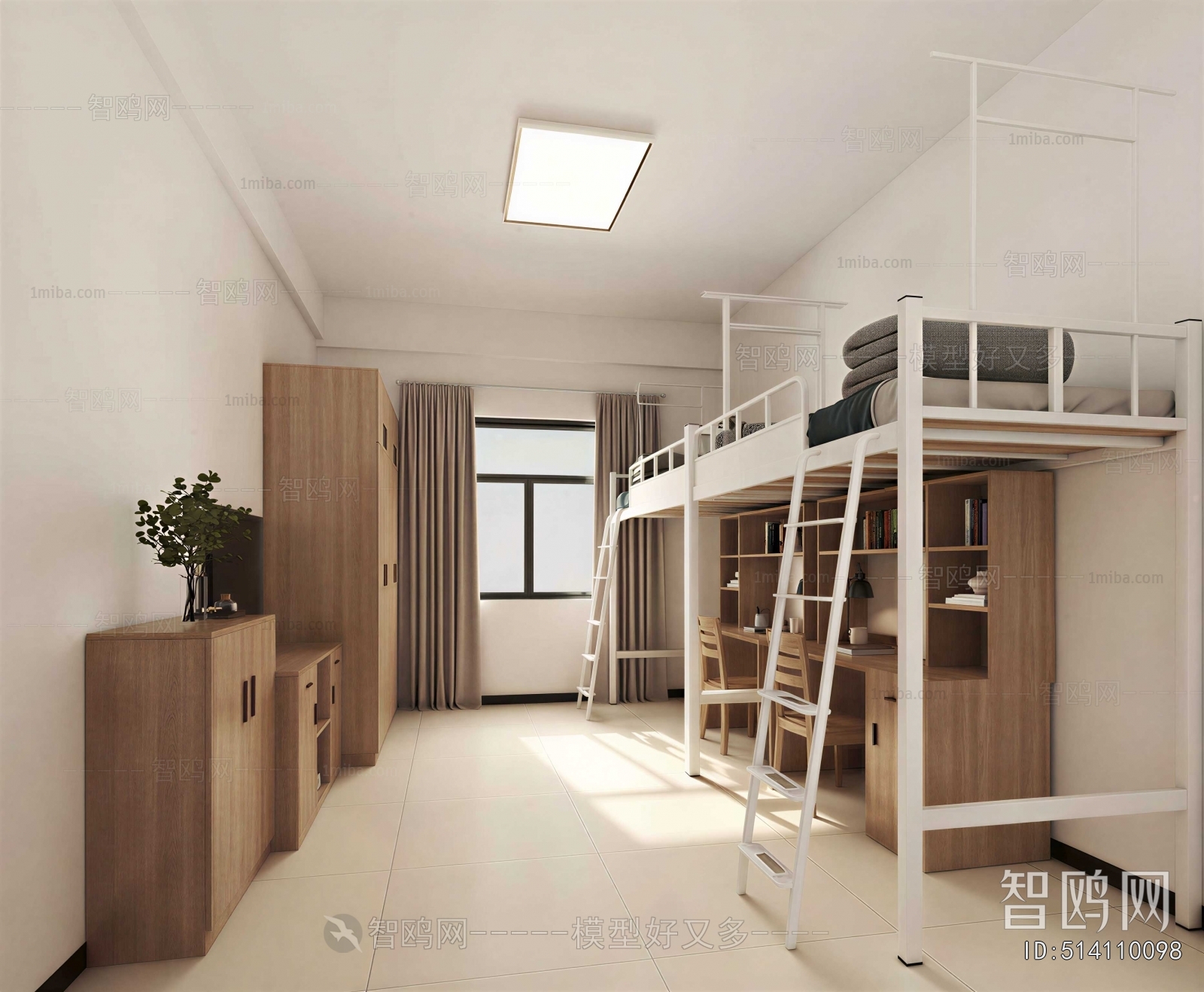 Modern Dormitory