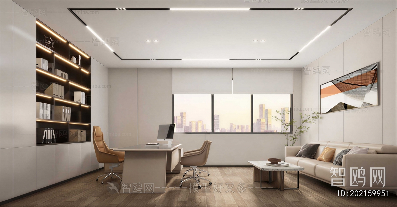 Modern Manager's Office