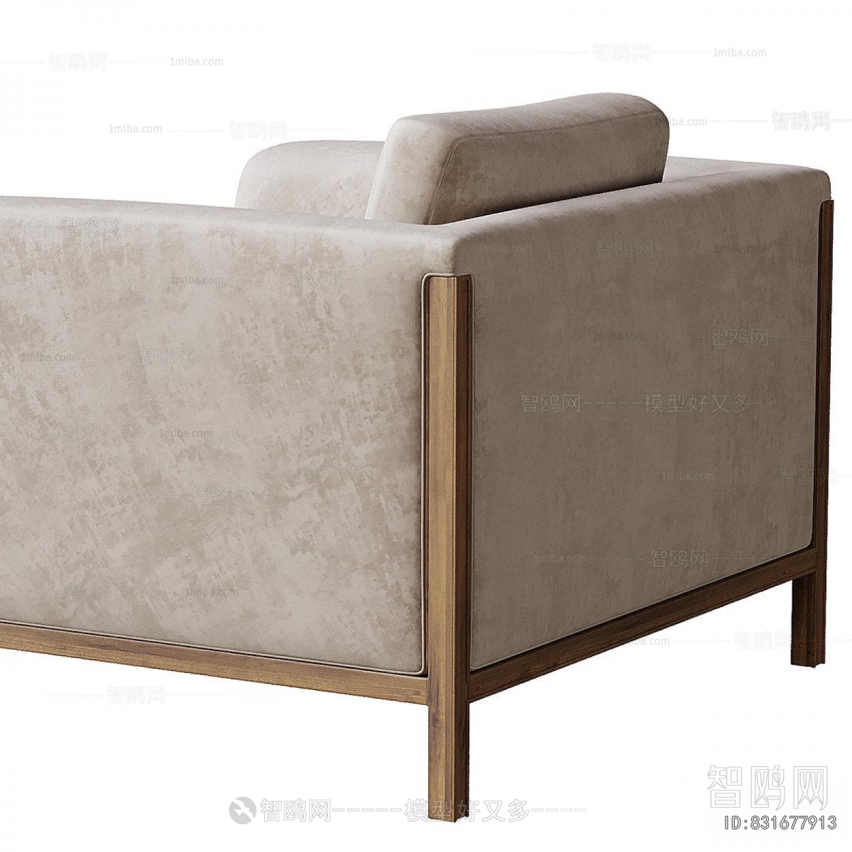 Modern Single Sofa