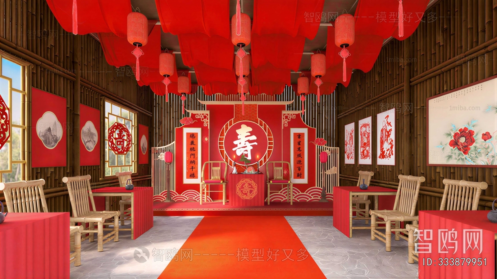 New Chinese Style Other