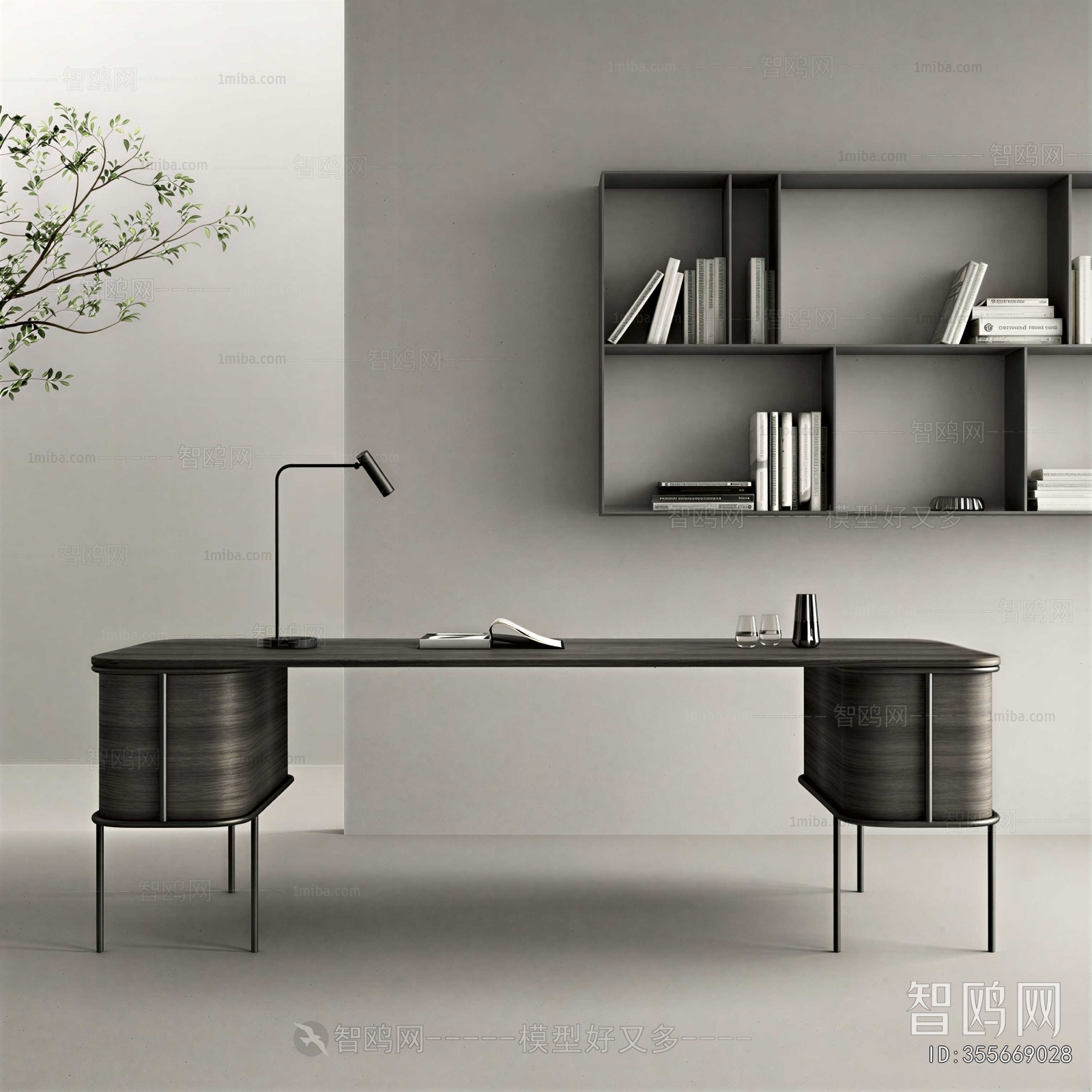 Modern Desk