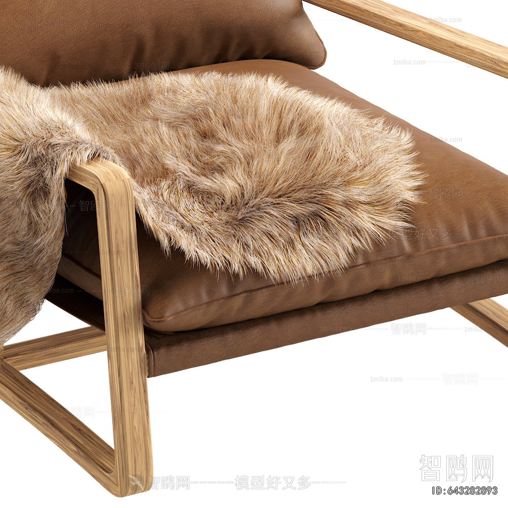 Modern Lounge Chair