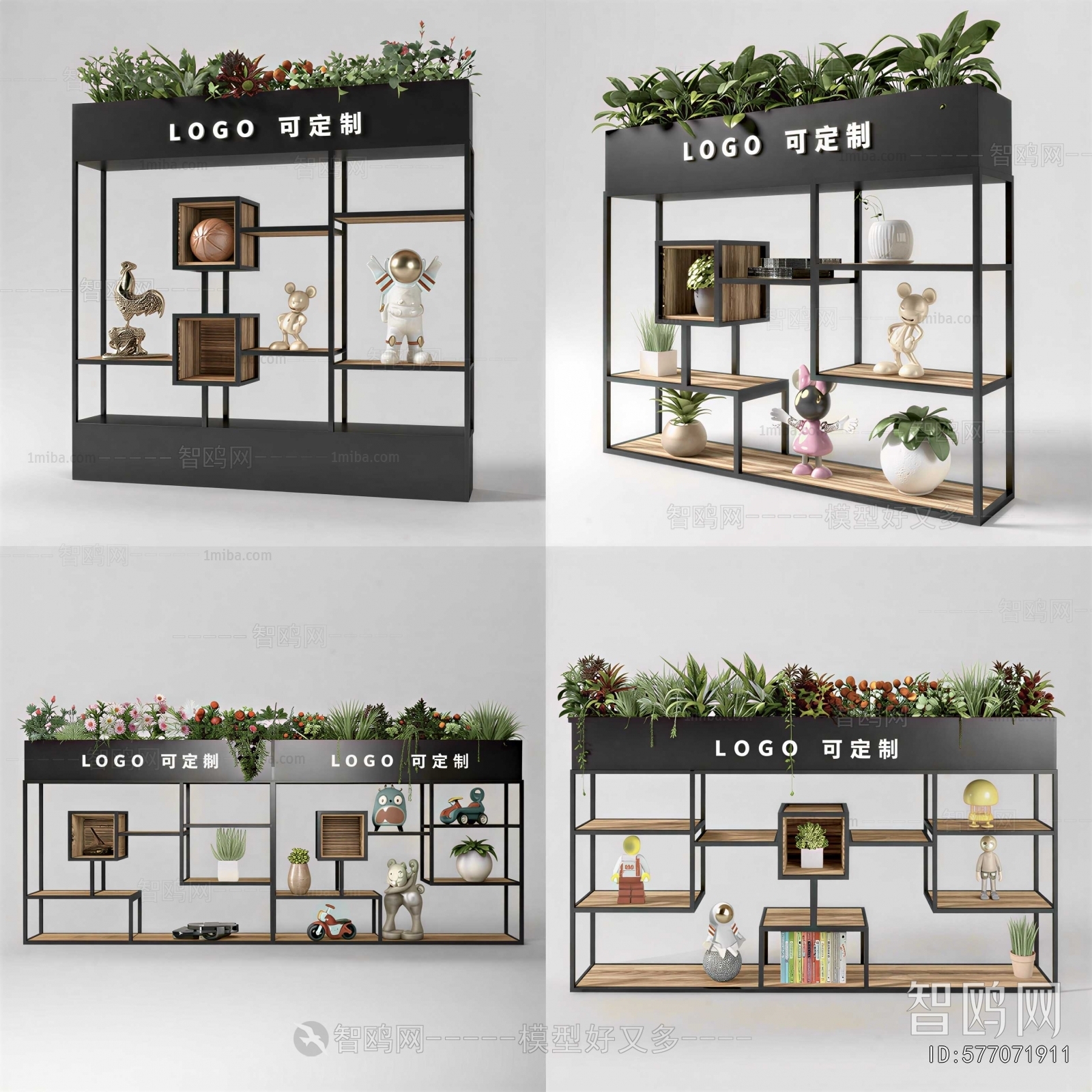 Modern Decorative Frame