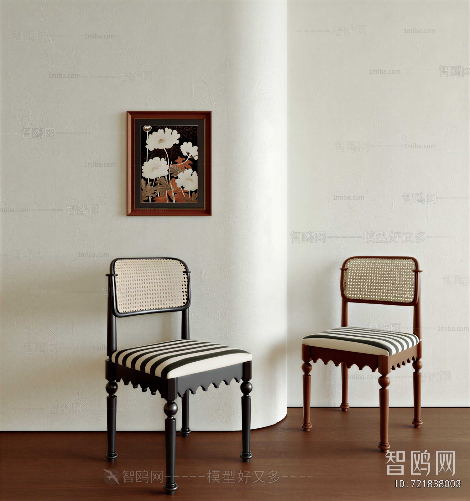 French Style Dining Chair