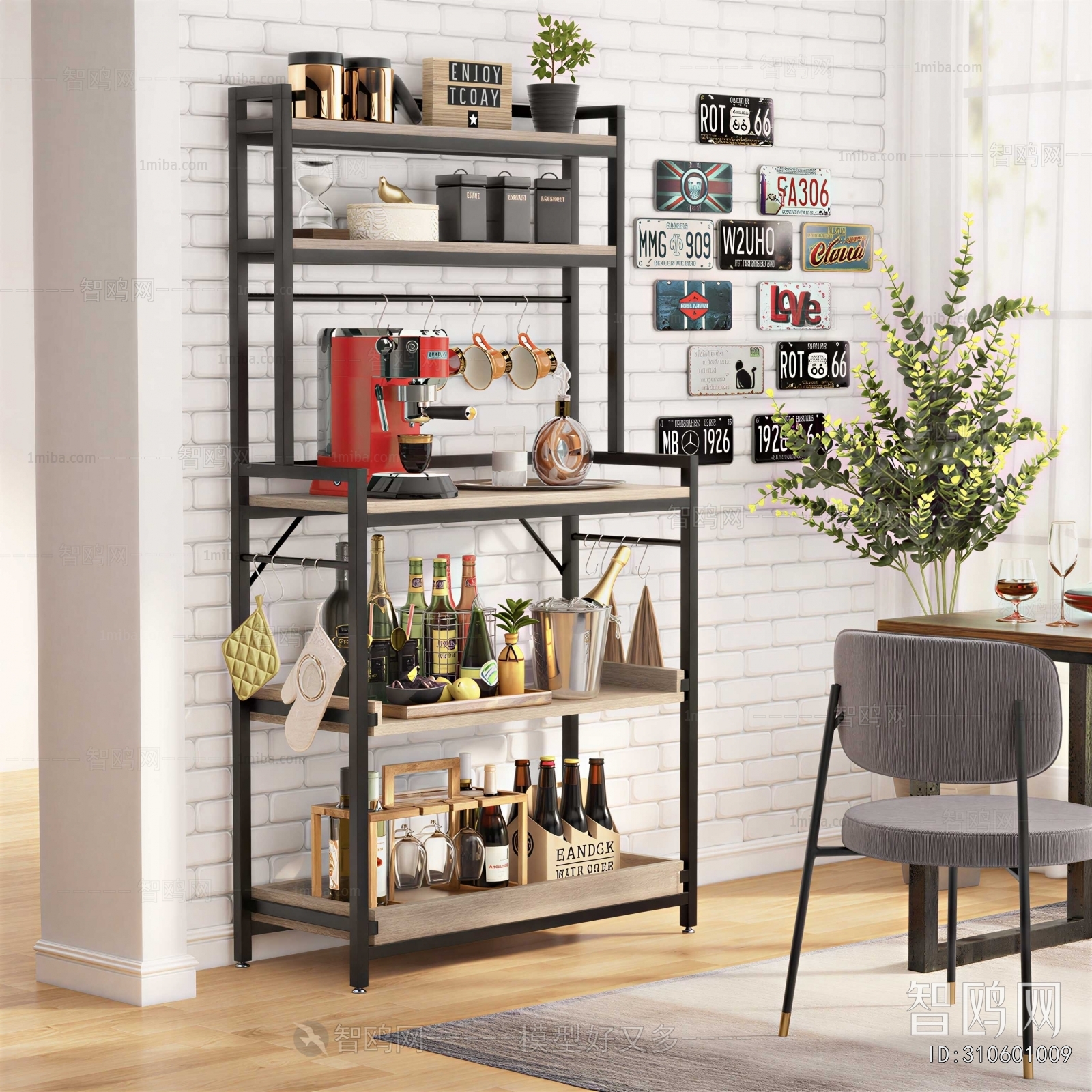 Modern Shelving