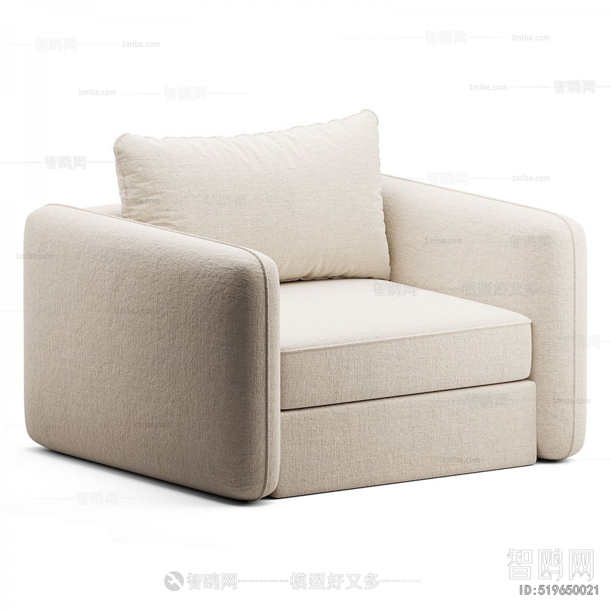 Modern Single Sofa