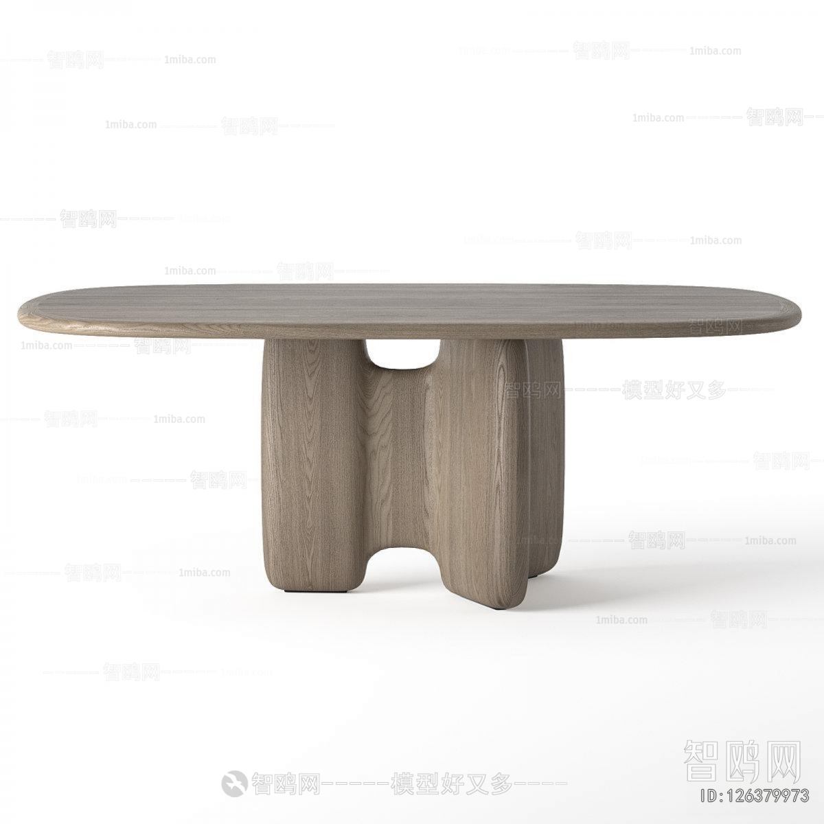 Modern Dining Table