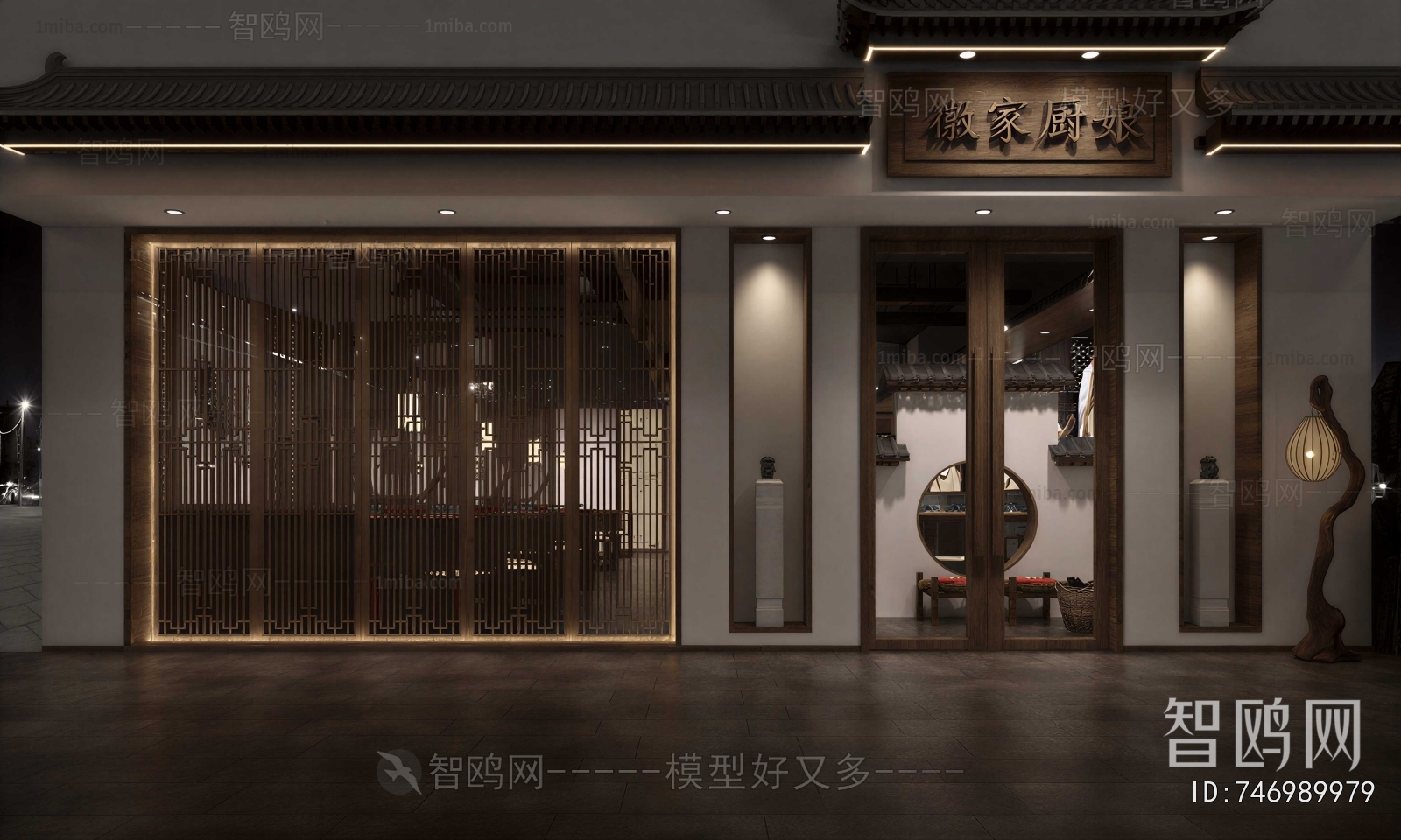 New Chinese Style Facade Element