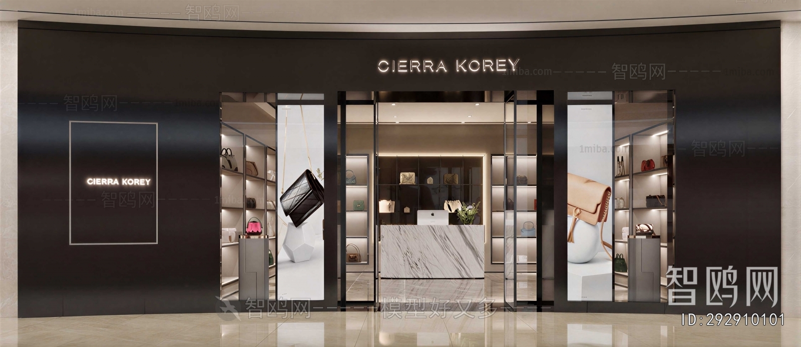 Modern Facade Element