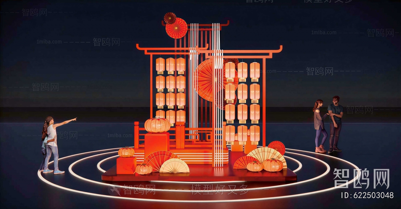 New Chinese Style Meichen