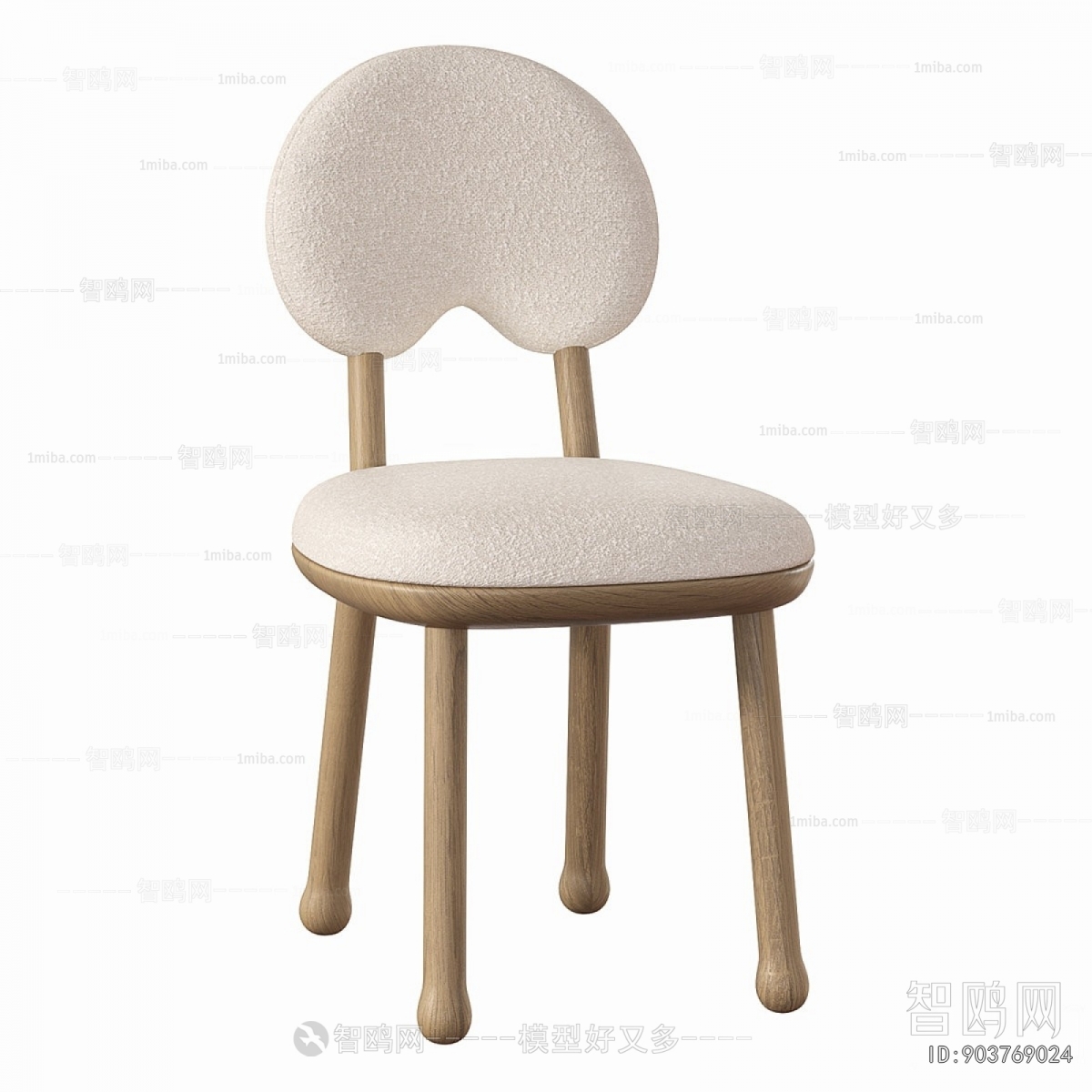 Nordic Style Dining Chair