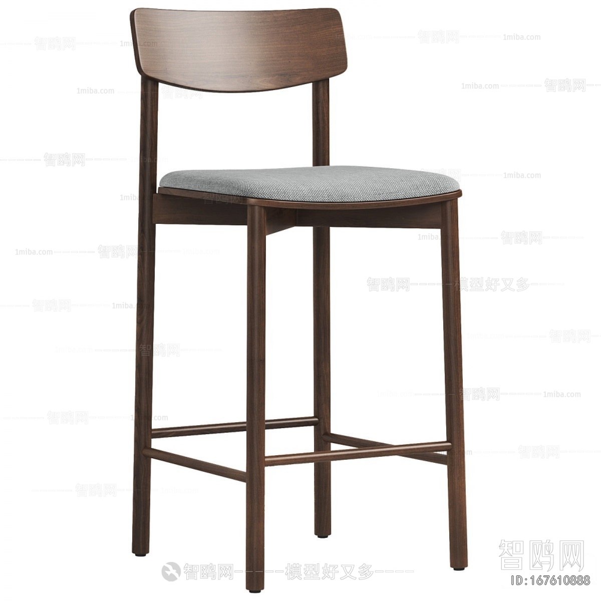 Modern Bar Chair