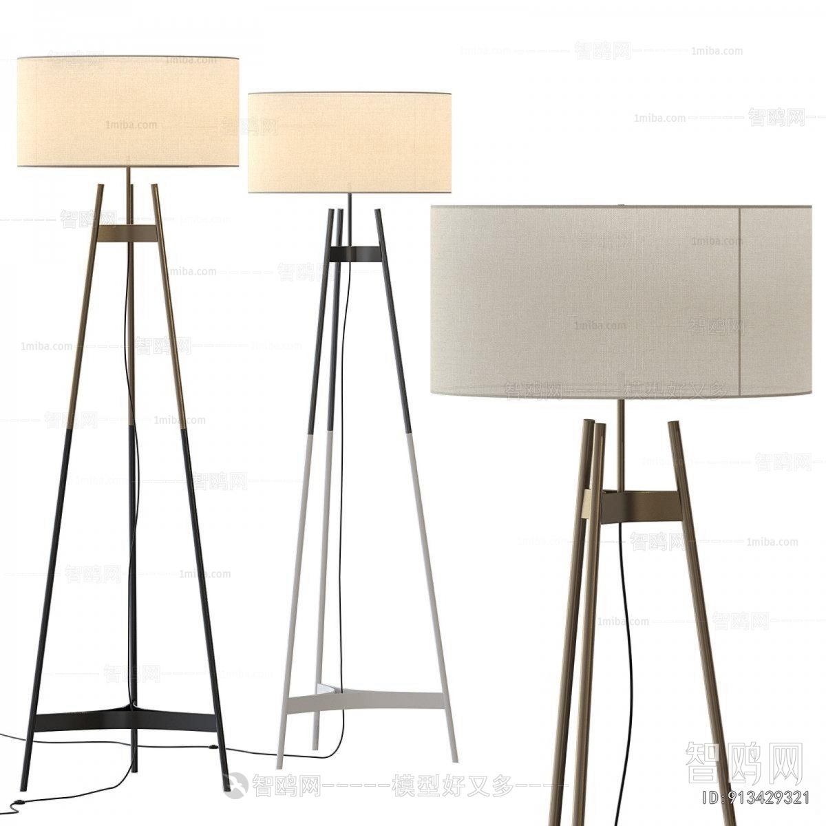 Modern Floor Lamp