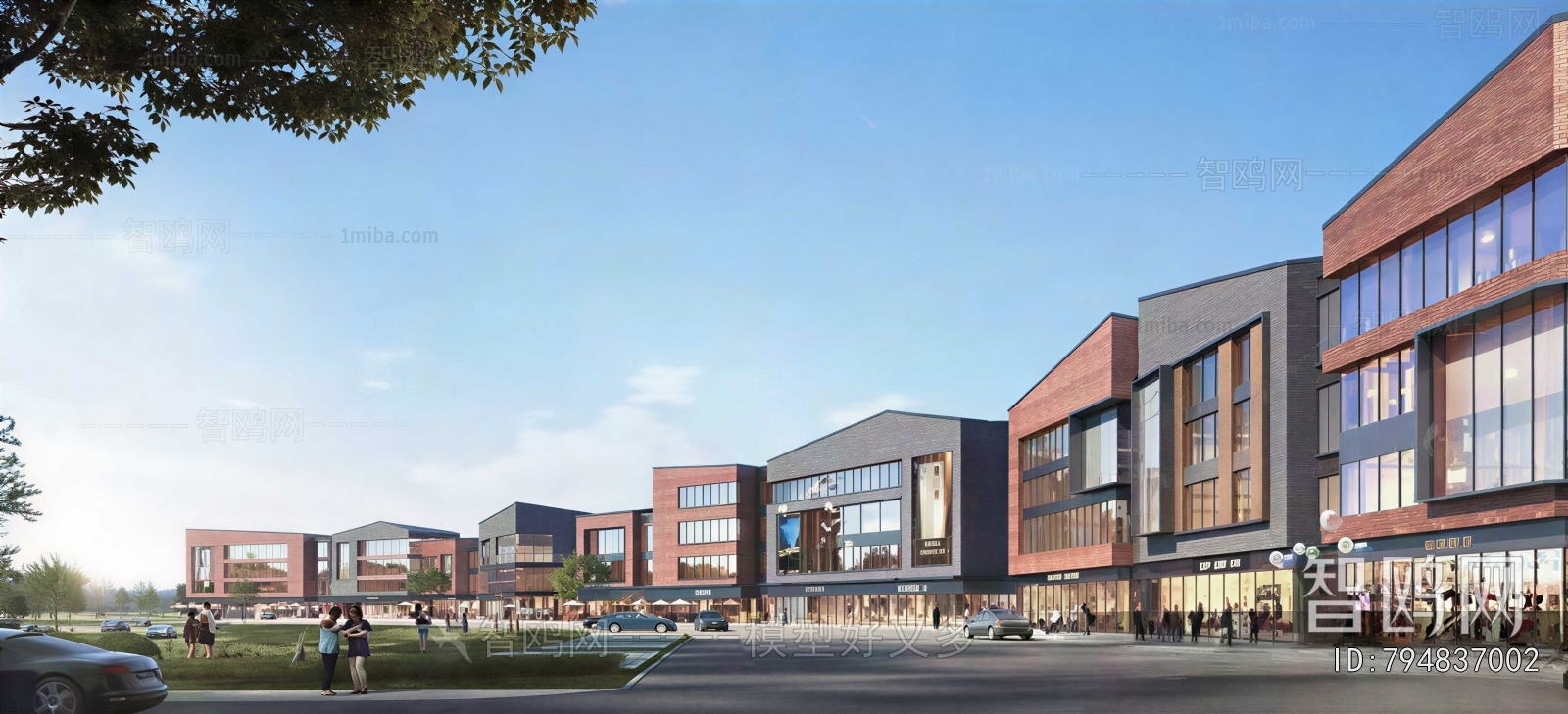 Modern Commercial Street