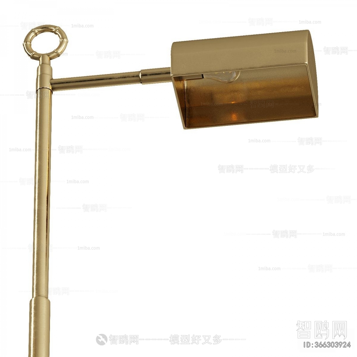 Modern Floor Lamp